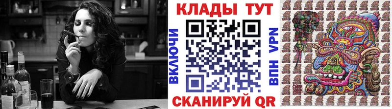 Купить закладку Гашиш  Конопля  СК  Амфетамин  NBOMe  МЕФ  Галлюциногенные грибы  Губкинский