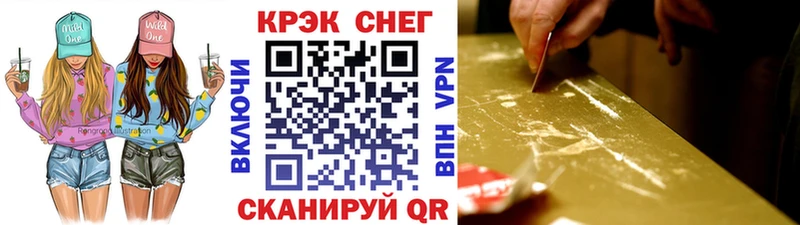 Купить где  Губкинский  Cocaine VHQ 