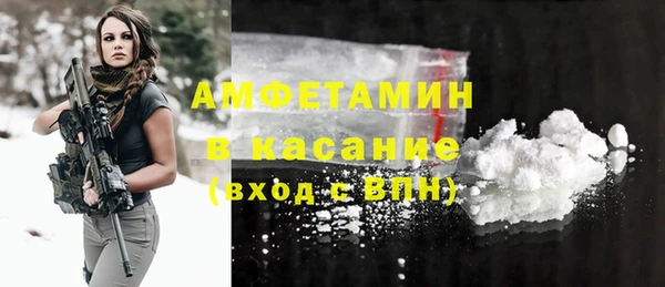 гашишное масло Сясьстрой