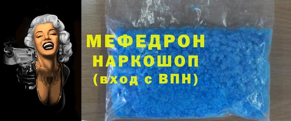 jwh Тавда