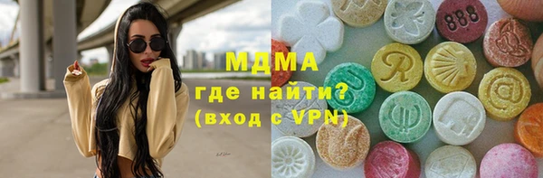 jwh Тавда
