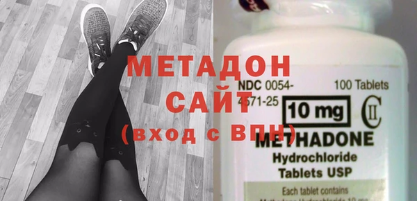 гашишное масло Сясьстрой