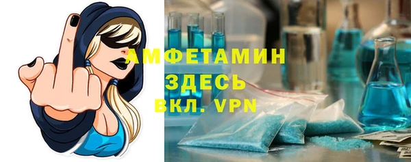 jwh Тавда