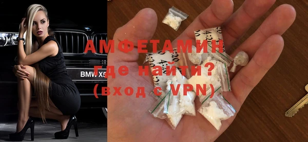 прущая мука Тайга