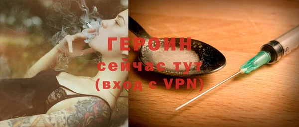 прущая мука Тайга