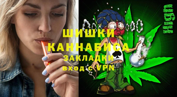 прущая мука Тайга