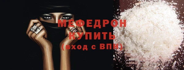 гашишное масло Сясьстрой