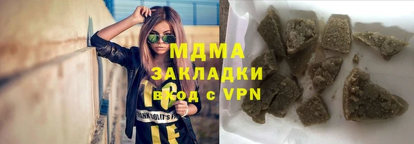 jwh Тавда