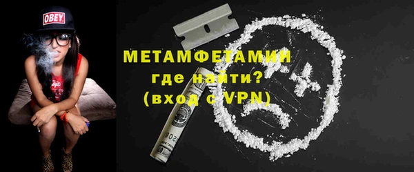 гашишное масло Сясьстрой
