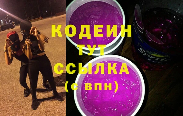 прущая мука Тайга