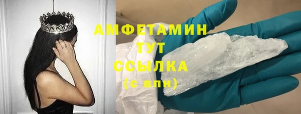 jwh Тавда