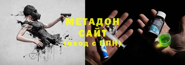 jwh Тавда