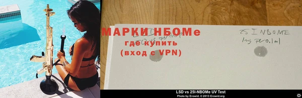 гашишное масло Сясьстрой