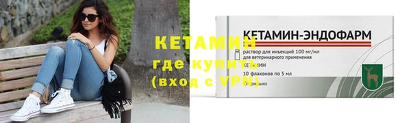 jwh Тавда