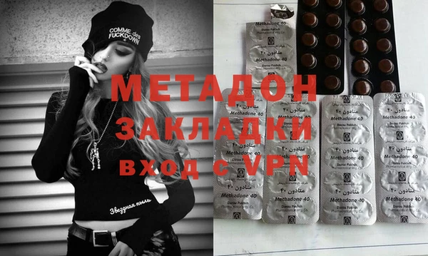 jwh Тавда