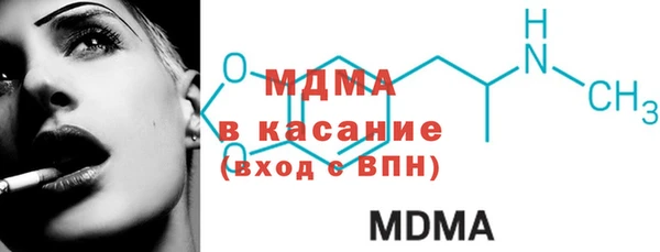 прущая мука Тайга