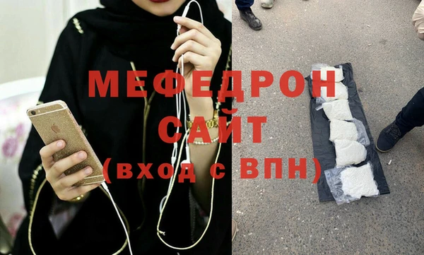 гашишное масло Сясьстрой