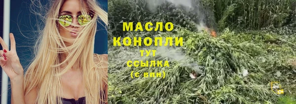 jwh Тавда
