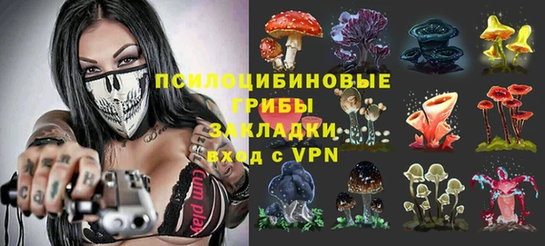 гашишное масло Сясьстрой