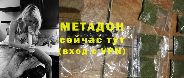 прущая мука Тайга