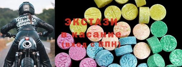 прущая мука Тайга