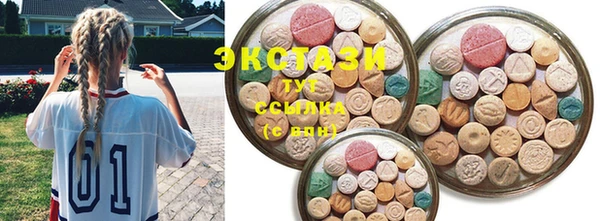 прущая мука Тайга