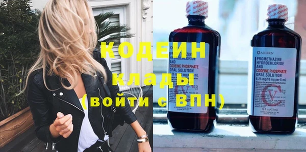 jwh Тавда