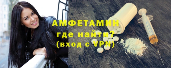 гашишное масло Сясьстрой