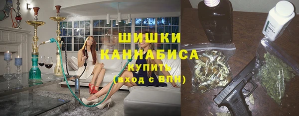 прущая мука Тайга