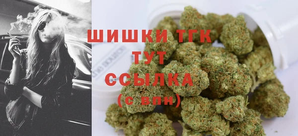 jwh Тавда