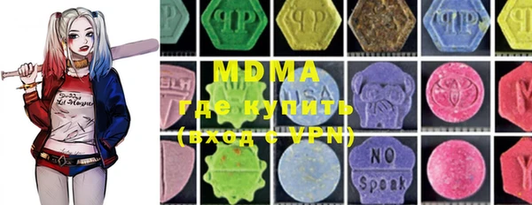 прущая мука Тайга