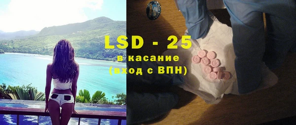 гашишное масло Сясьстрой