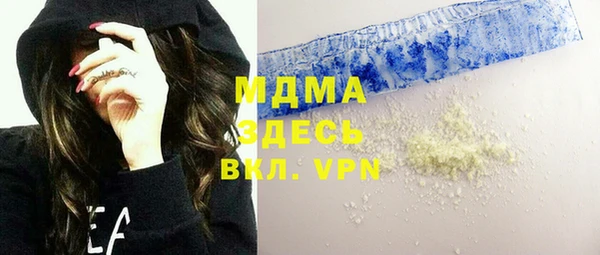 jwh Тавда