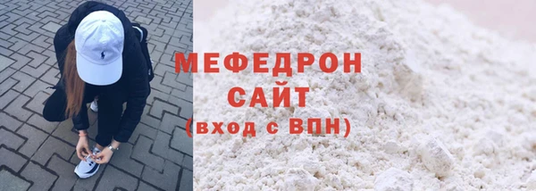 гашишное масло Сясьстрой