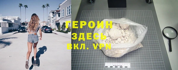 прущая мука Тайга