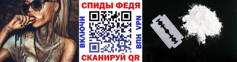 Купить закладки  Губкинский  Метамфетамин мет 